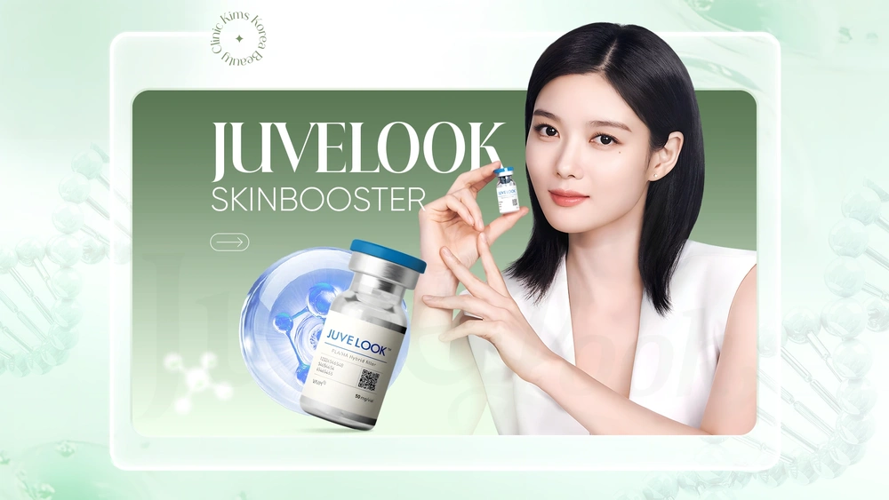 Juvelook là gì — nó khác gì so với filler và các skin booster khác?